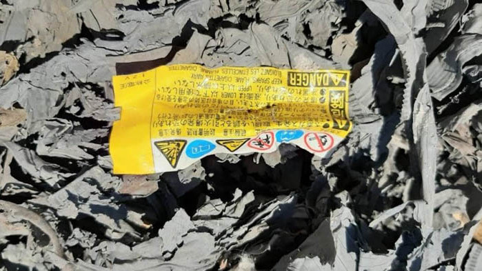 Фирма на Бобокови заравяла опасни отпадъци край Червен бряг (ВИДЕО)